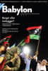 BABYLON 2011 NR 2