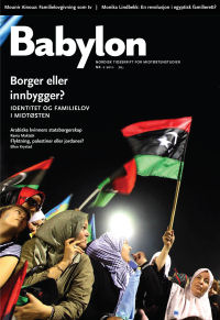 BABYLON 2011 NR 2