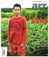 ARR - CUBA