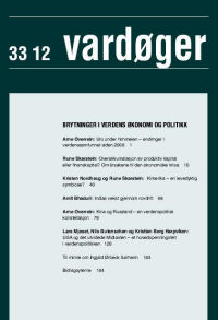 VARDØGER 33