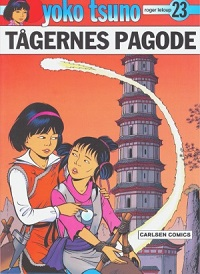 YOKO TSUNO 23 - TGERNES PAGODE
