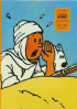 THE ART OF HERGÉ 1937 - 1949