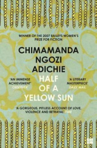 HALF OF A YELLOW SUN (UK PB)