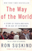THE WAY OF THE WORLD