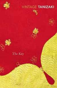 THE KEY
