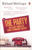 THE PARTY