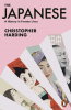 THE JAPANESE (PB)