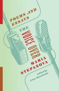 THE VOICE OVER