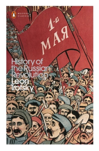 HISTORY OF THE RUSSIAN REVOLUTION