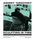 SCULPTING IN TIME