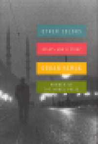 OTHER COLORS - ESSAYS AND A STORY
