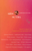 AIDS SUTRA