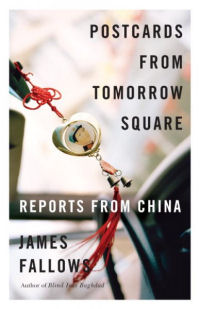POSTCARDS FROM TOMORROW SQUARE