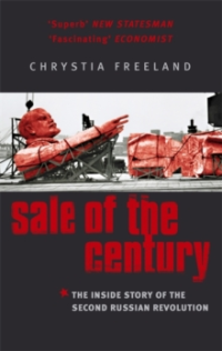 SALE OF THE CENTURY