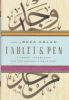 TABLET & PEN