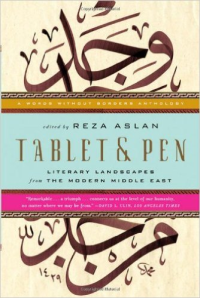TABLET & PEN