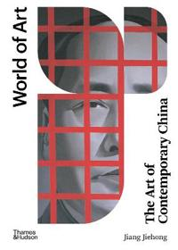 THE ART OF CONTEMPORARY CHINA