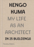 MY LIFE AS AN ARCHITECT IN TOKYO