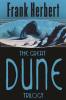 DUNE