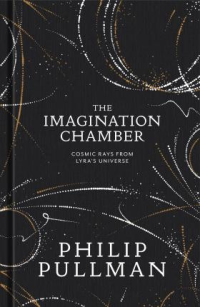 THE IMAGINATION CHAMBER