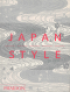 JAPAN STYLE