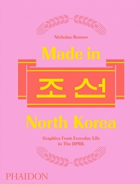 MADE IN NORTH KOREA
