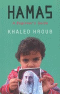 HAMAS - A BEGINNER