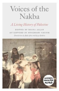 VOICES OF THE NAKBA
