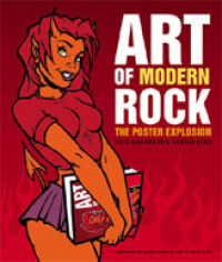 THE ART OF MODERN ROCK