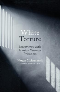 WHITE TORTURE