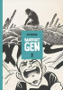 BAREFOOT GEN 02