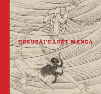HOKUSAI
