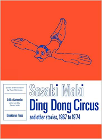 DING DONG CIRCUS