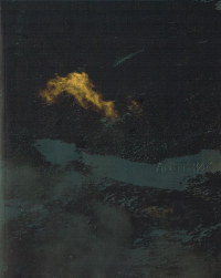 ANSTRØK