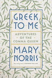 GREEK TO ME