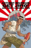 GET JIRO