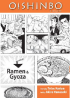 OISHINBO A LA CARTÉ 03 - RAMEN & GYÔZA