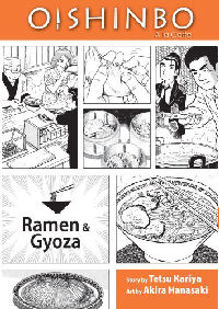 OISHINBO A LA CARTÉ 03 - RAMEN & GYÔZA