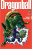 DRAGONBALL VOL 11