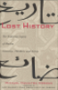 LOST HISTORY