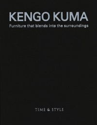 KENGO KUMA