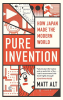 PURE INVENTION