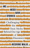 WE NEED NEW STORIES (PB)
