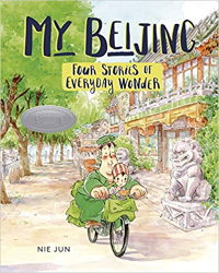MY BEIJING - FOUR STORIES OF EVERYDAY WONDER