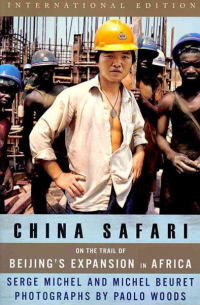 CHINA SAFARI