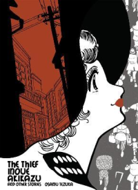 THE THIEF INOUE AKIKAZU