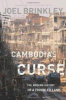 CAMBODIA