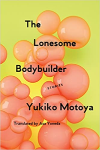 LONESOME BODYBUILDER