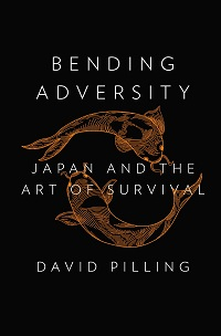 BENDING ADVERSITY
