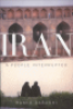 IRAN - A PEOPLE INTERRUPTED